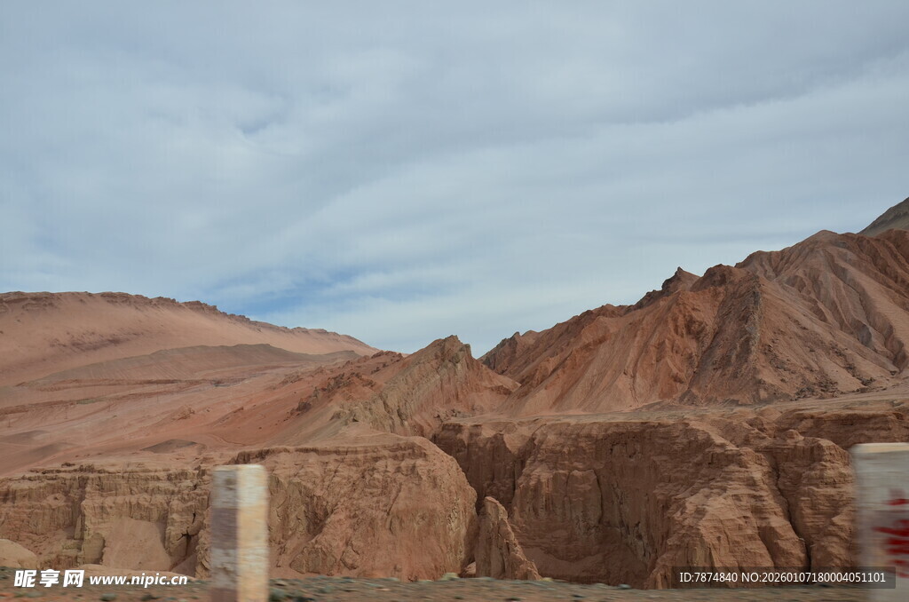 壮丽丹霞地貌景观