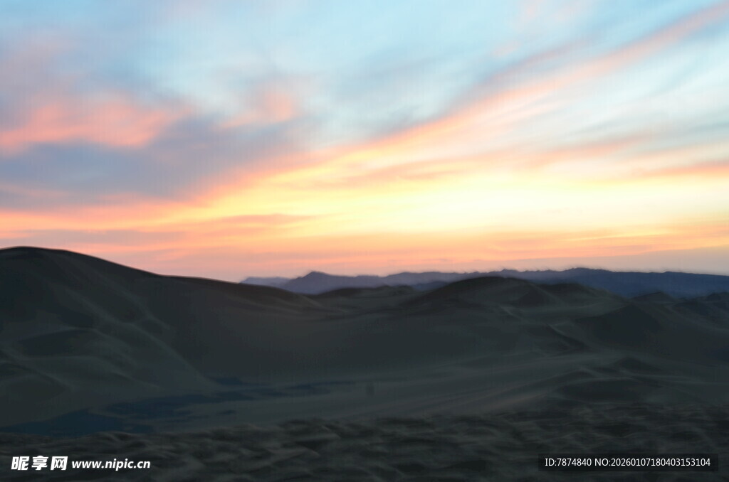 沙漠壮丽日落美景