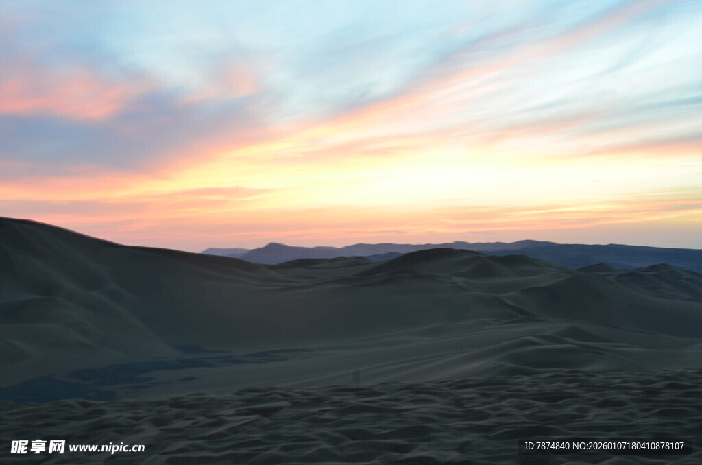 沙漠壮丽日落美景