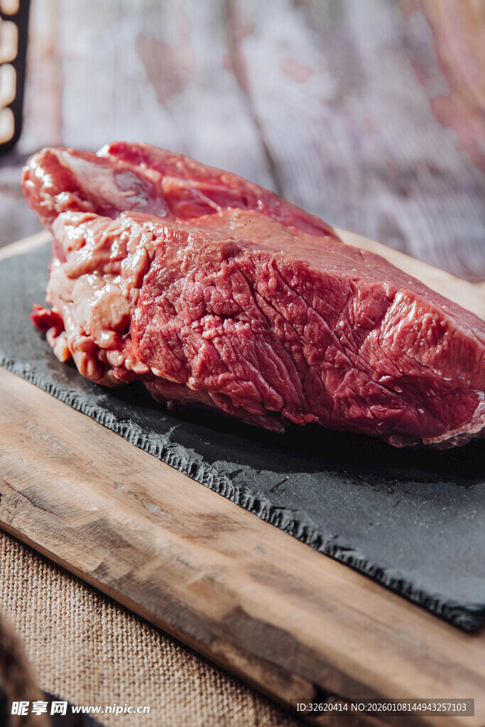 新鲜生牛肉