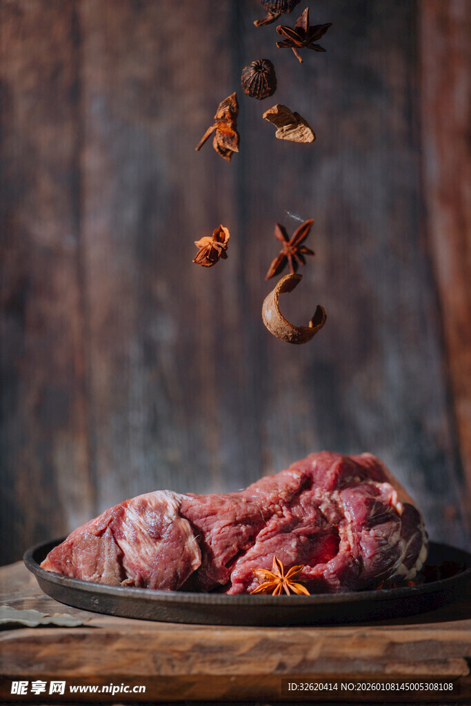 新鲜牛肉