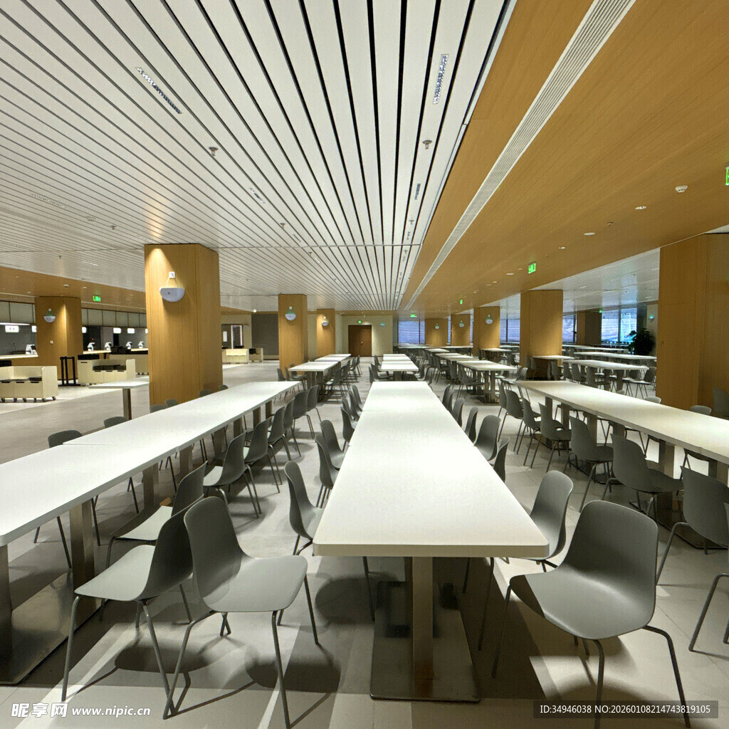 现代简约风格办公休息区