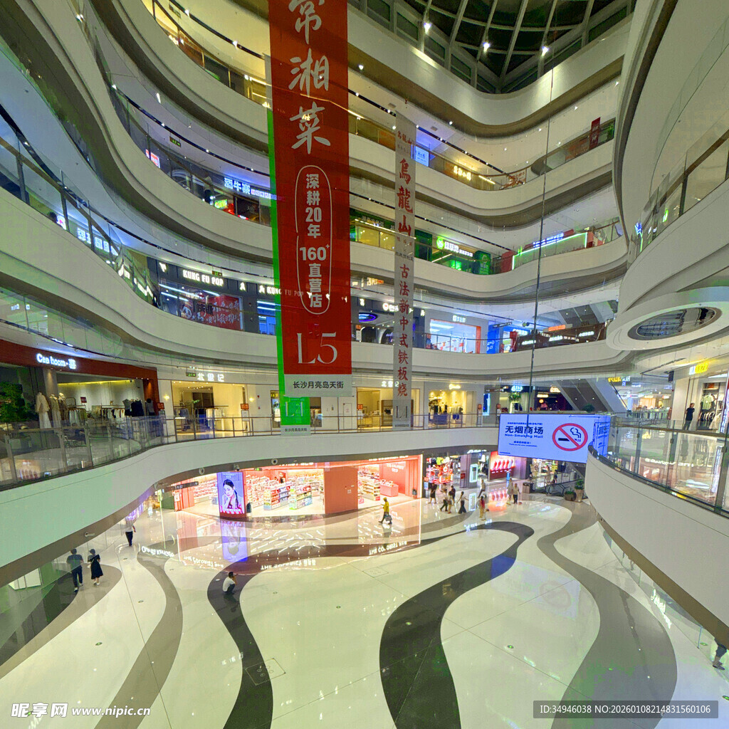繁华商场内部全景