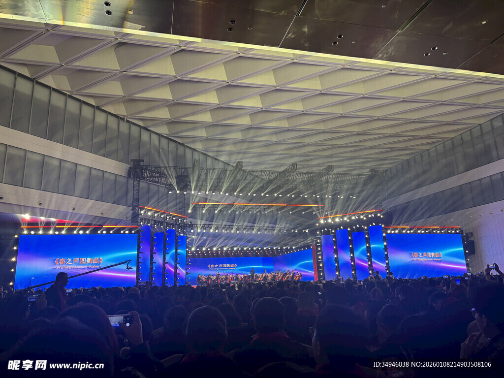 绚丽舞台灯光秀场景