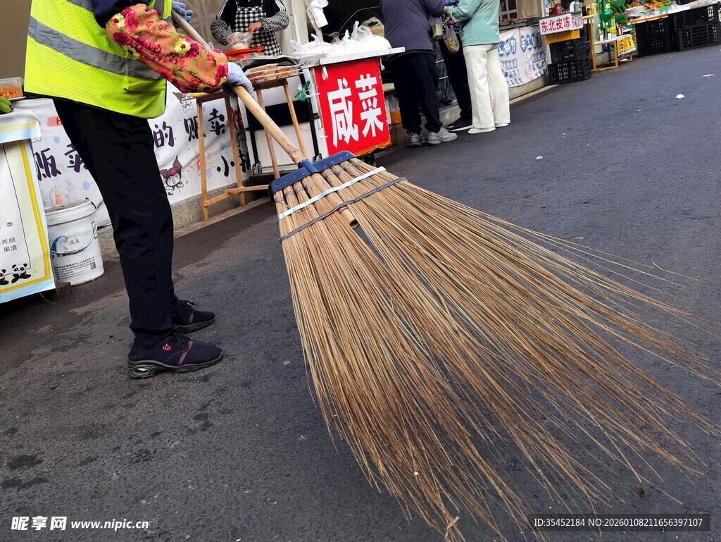清扫街道