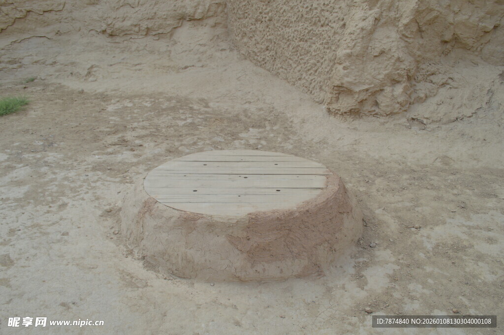 出土圆形石器遗迹