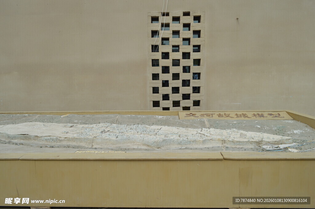 复古墙面黑白方格装饰图案