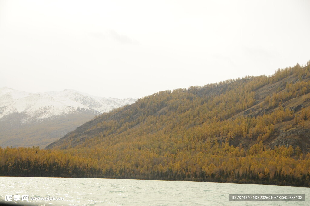 秋日山水风光美景