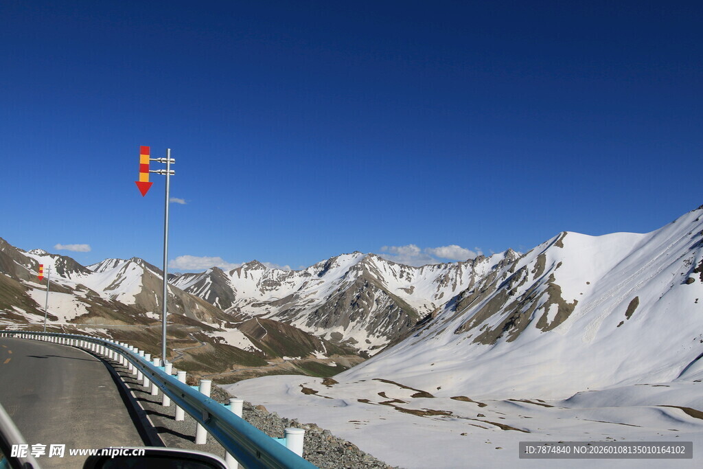 雪山公路风景