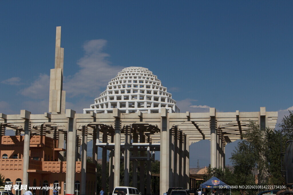 现代风格穹顶建筑景观