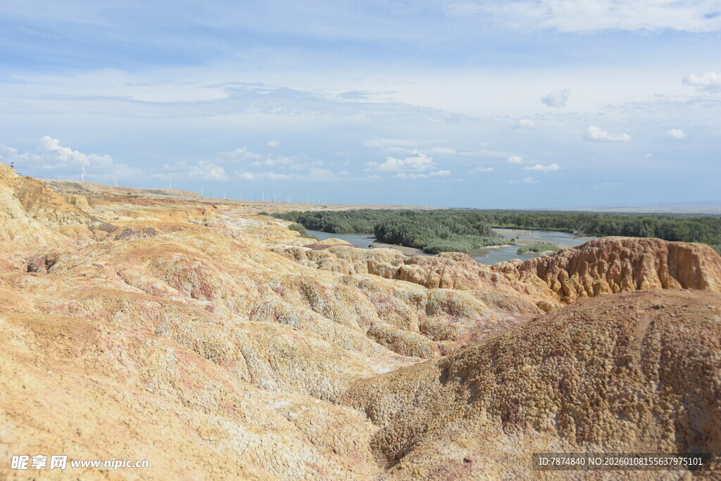 五彩斑斓的独特地貌景观