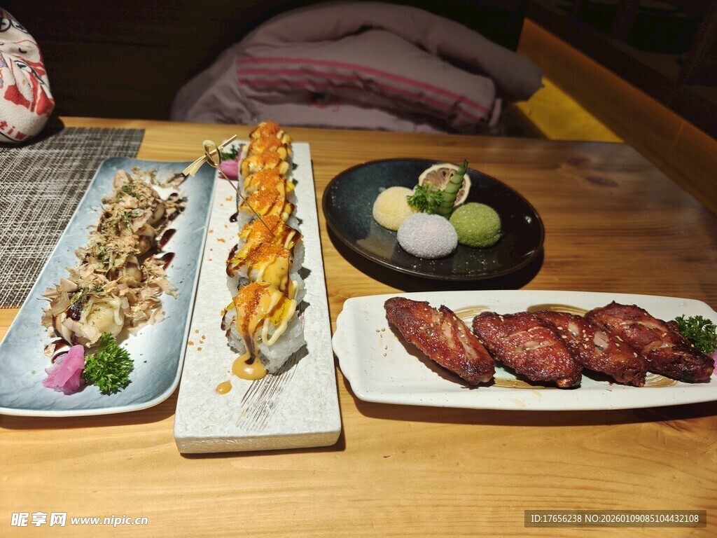日料