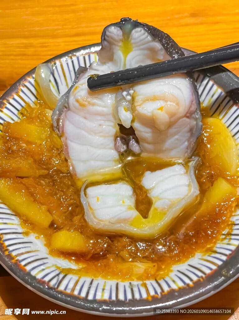清蒸鱼片