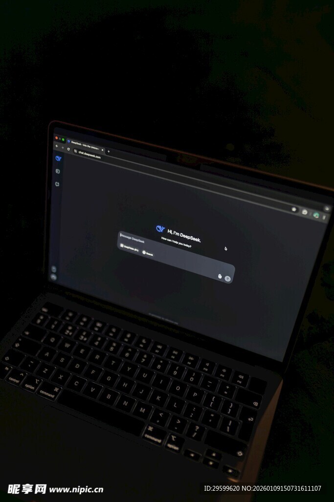 笔记本电脑屏幕显示界面