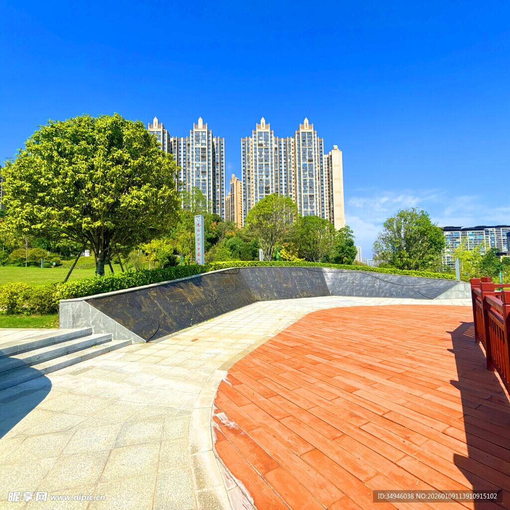 城市休闲广场景观