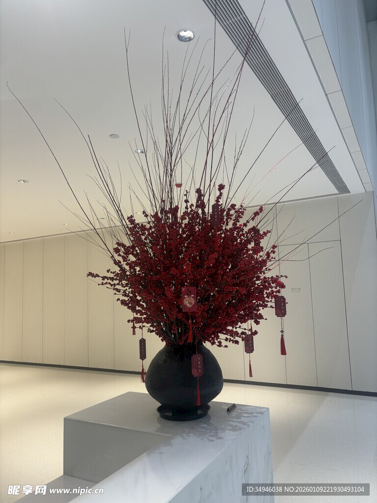 室内红枝装饰花瓶摆件