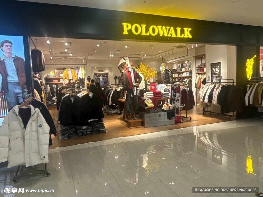 PoloWakz服装店店内景象