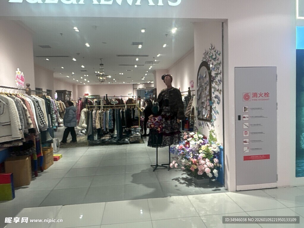 时尚服装店内部陈列