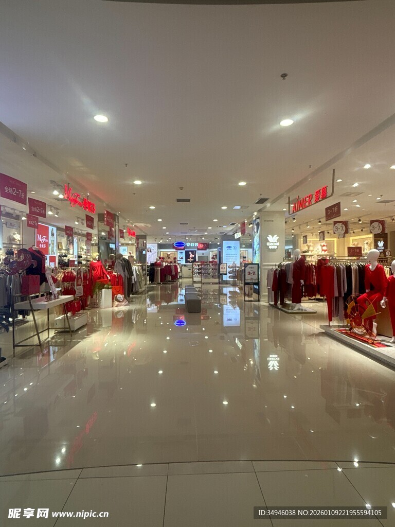 时尚商场内景展示