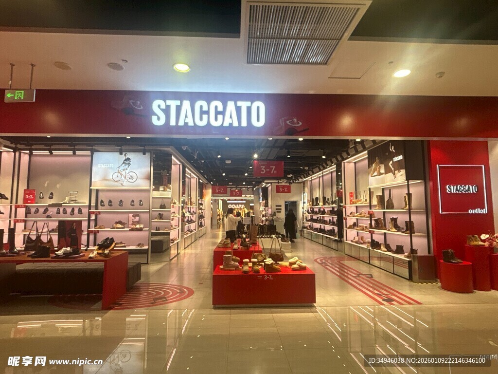 思加图店铺内景展示