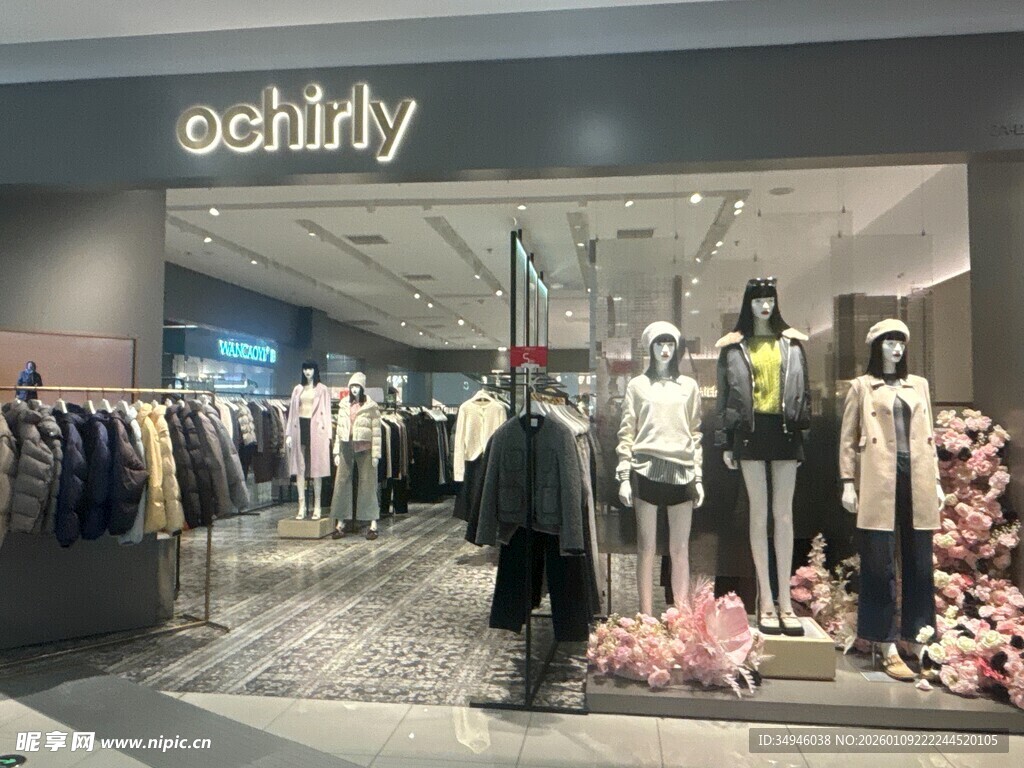 时尚服装店陈列展示