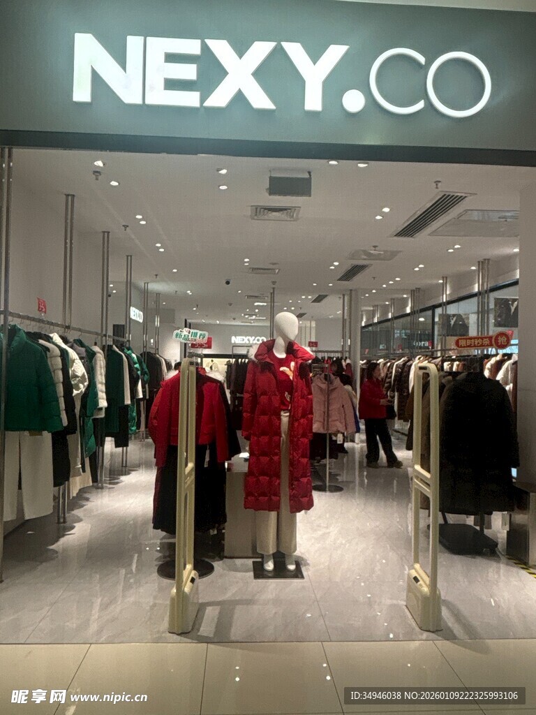 时尚服装店陈列展示