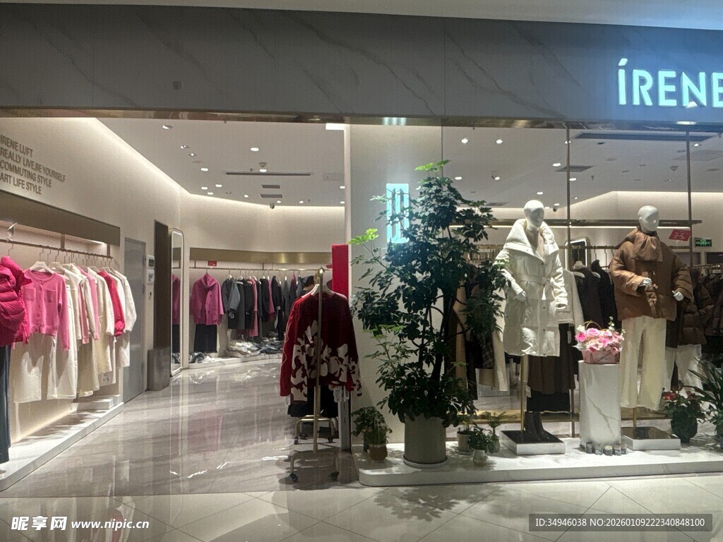 时尚女装店铺内景展示