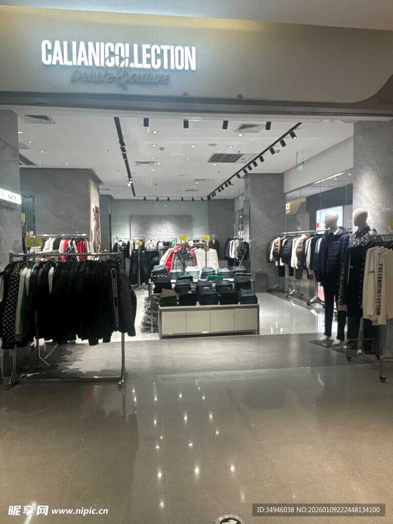 时尚服装店内景展示