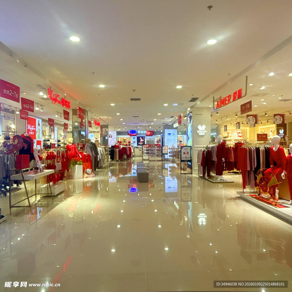 时尚服装店内部场景展示