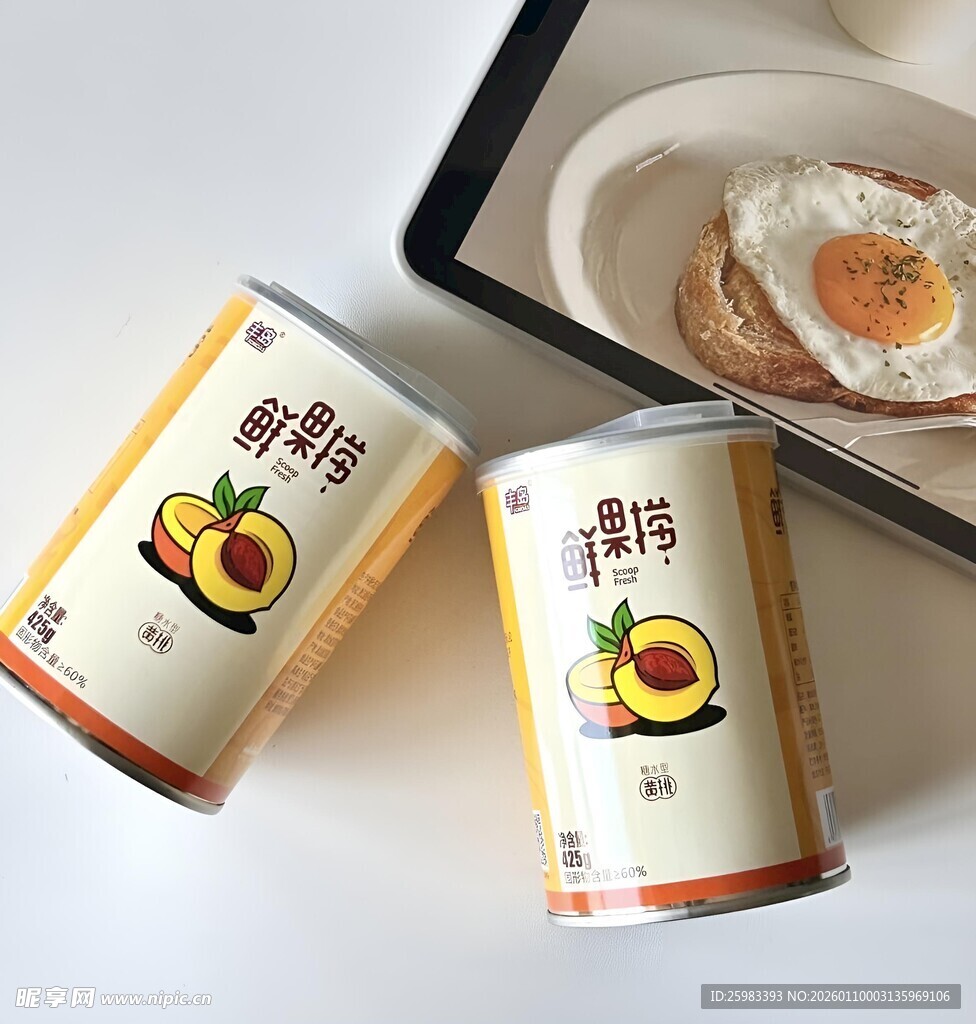 黄桃罐头
