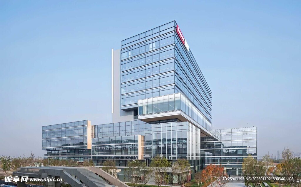 办公大楼