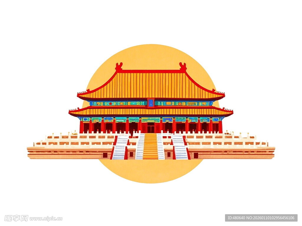 故宫建筑插画