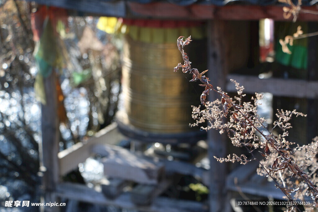 古老转经筒 尽显藏地风情