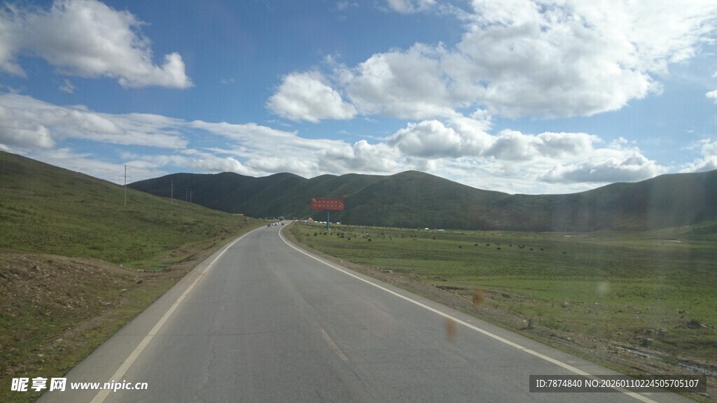 草原公路风景