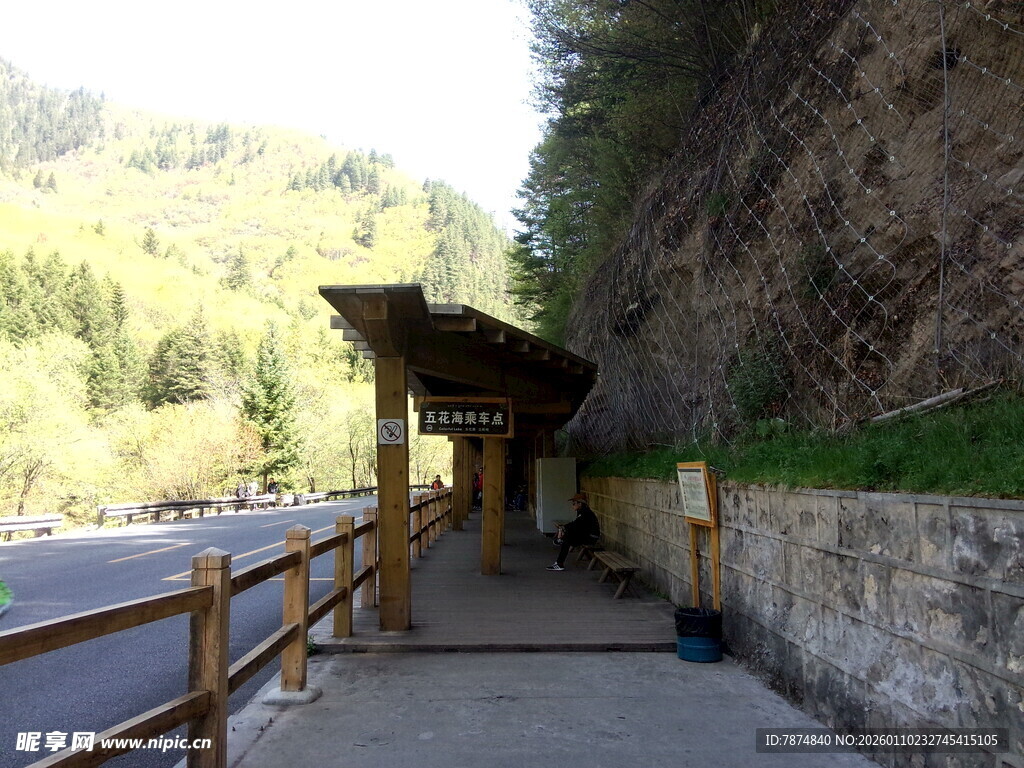 山间栈道观景长廊