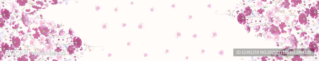 粉色渐变抽象图案背景