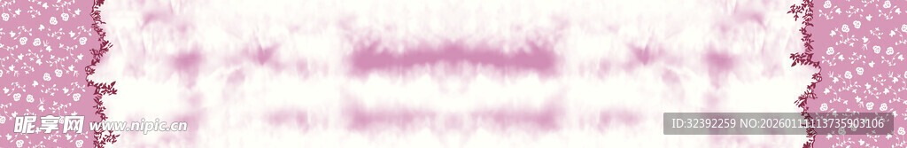 粉色渐变条纹背景图案