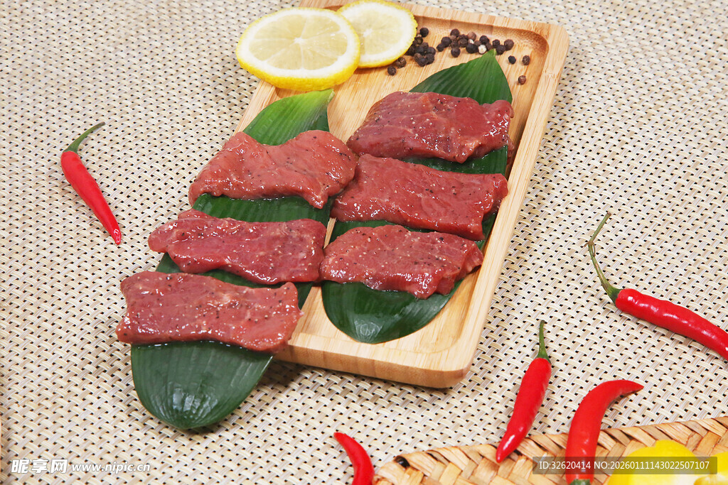 牛肉 
