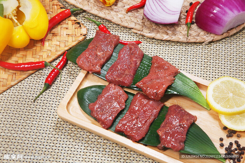 美味牛肉