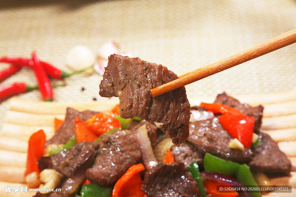 炒牛肉
