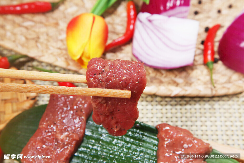 生牛肉