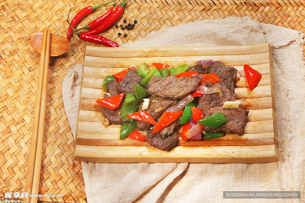 彩椒炒牛肉