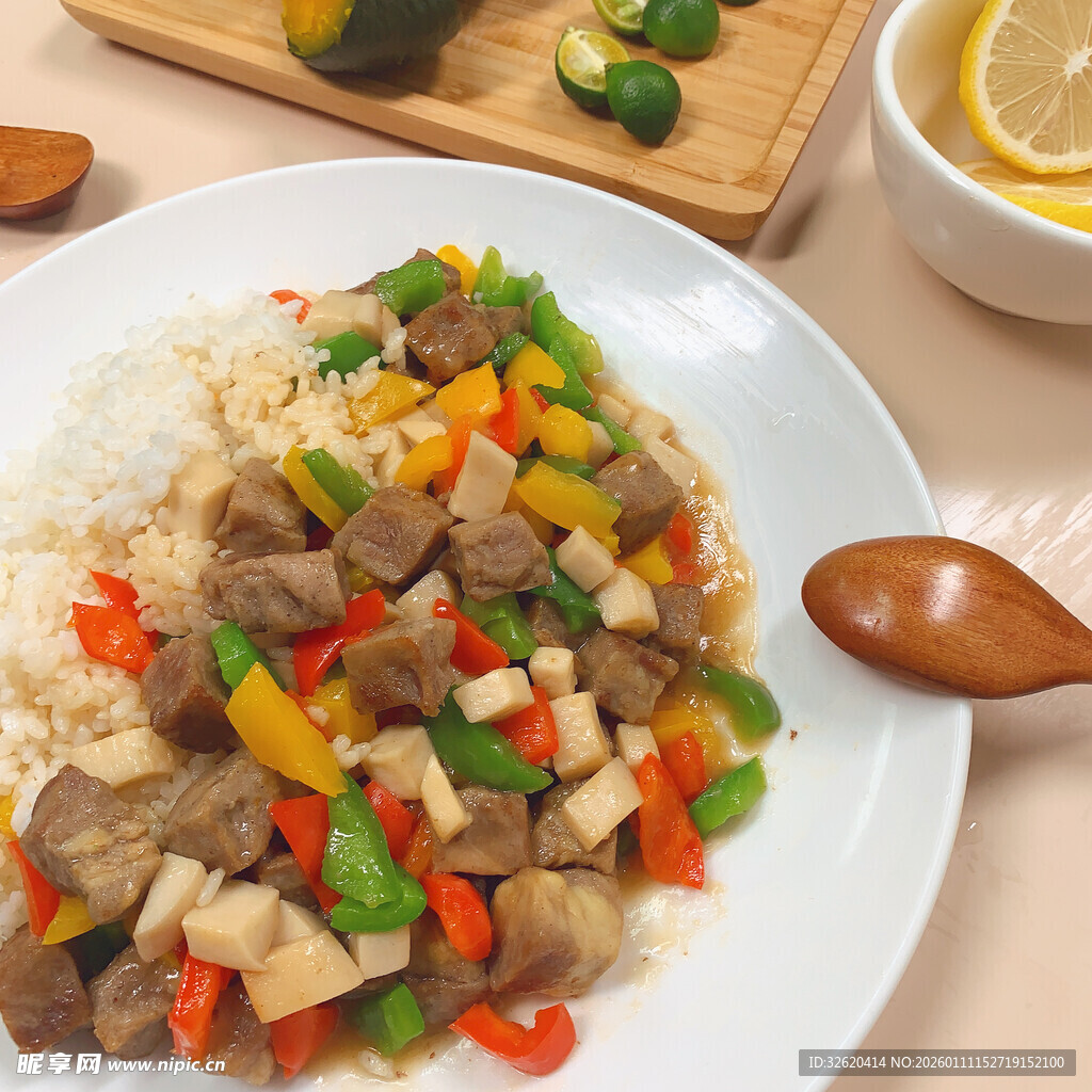 彩椒牛肉盖饭