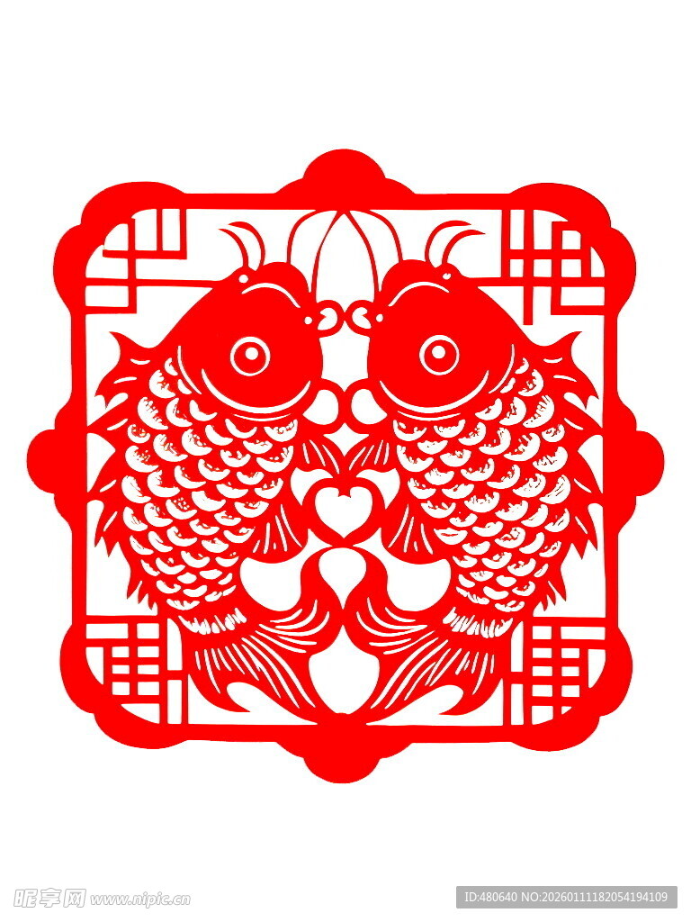 双鱼剪纸图案