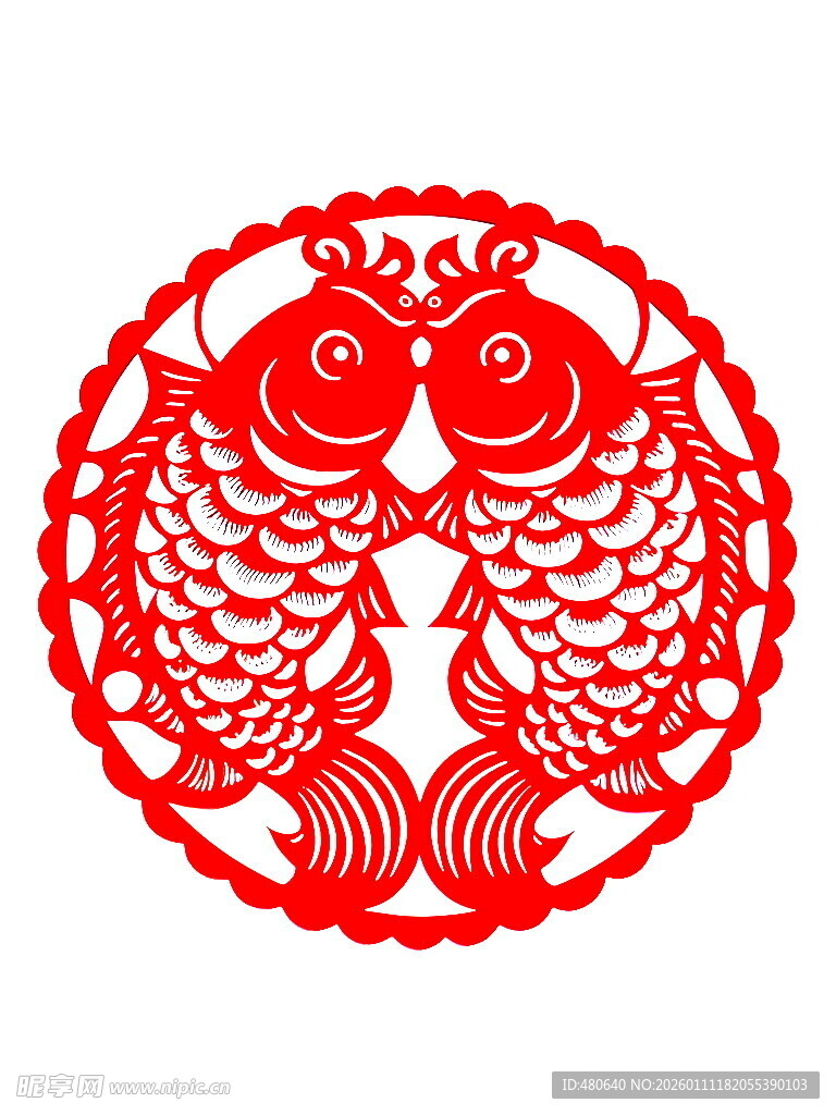 双鱼剪纸图案