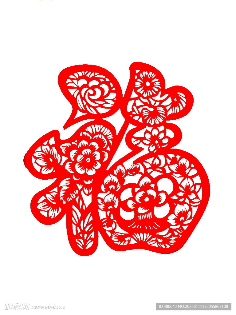 传统剪纸福字图案