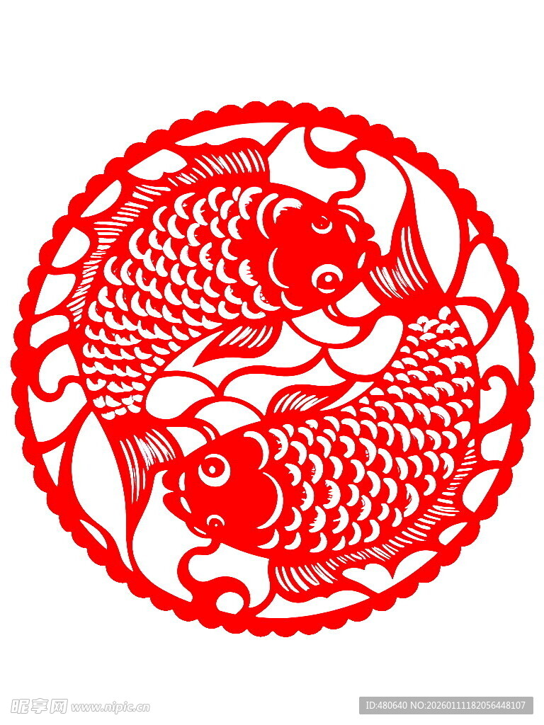 双鲤剪纸图案