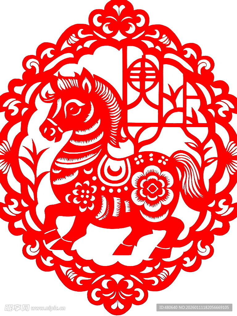 剪纸骏马图