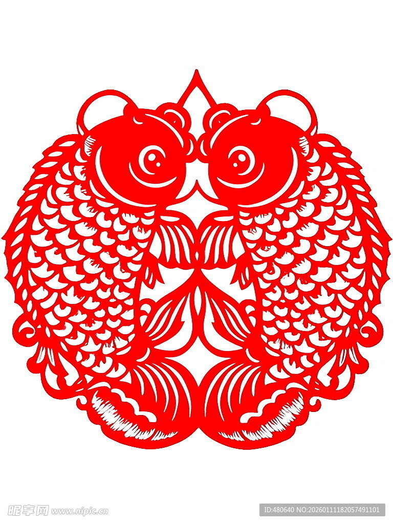 双鱼剪纸艺术图案
