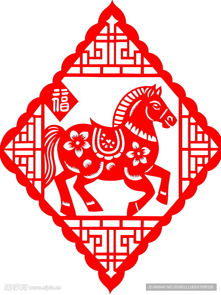 马形传统红色剪纸图案